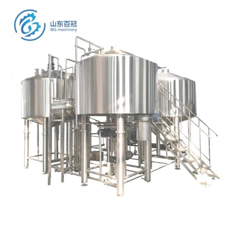 Large Beer Brewing Equipment