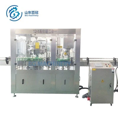 Uma máquina de enlatar cerveja pode ser usada em cervejarias de pequena escala?